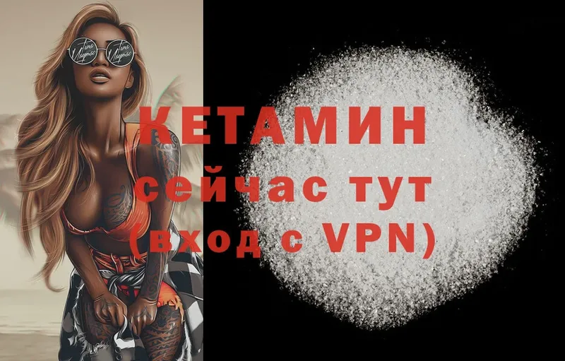 Купить наркотик Теберда Амфетамин  Каннабис  Меф мяу мяу  A PVP  Гашиш  Cocaine 