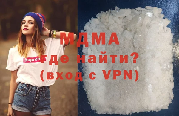 таблы Бугульма